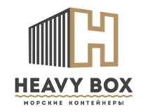    Heavy Box