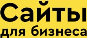 Создание сайтов в Тольятти и Самаре, продвижение сайтов